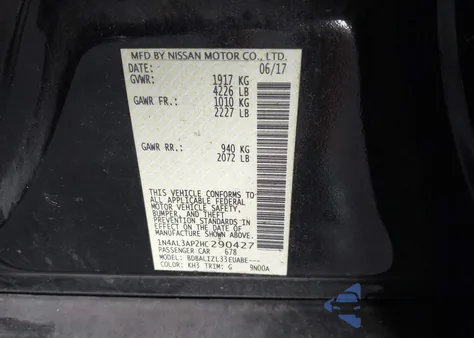 2017 Nissan Altima 2.5 Sv из США, поврежденный, VIN 1N4AL3AP2HC290427